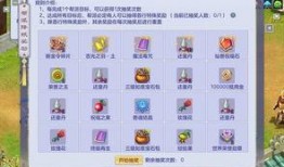 梦想之星最新爆料视频,揭秘幕后故事与精彩瞬间