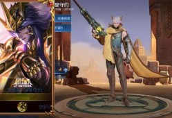 典藏皮肤最新爆料新赛季,揭秘神秘爆料背后的精彩故事