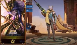 典藏皮肤最新爆料新赛季,揭秘神秘爆料背后的精彩故事