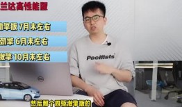 榆林老头爆料视频最新网站,最新网站事件全解析