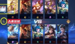 王者春节天幕爆料最新,揭秘神秘新玩法，狂欢盛宴即将开启！