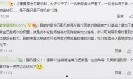 大爆料最新消息今天,大爆料！今日热点事件深度解析