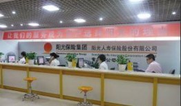 青岛最新爆料头条新闻