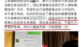 阿乐最新爆料新闻事件,最新爆料事件背后的惊人真相