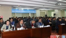 庆城县媒体爆料案件最新,最新案件进展引发社会关注