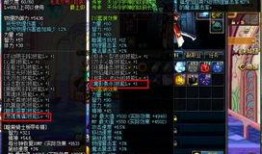 最新三代目风影技能爆料,全新技能震撼来袭，实力再升级！