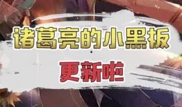 king最新爆料,揭秘娱乐圈惊天秘密，独家内幕大公开！