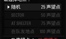 scum人渣最新爆料,揭秘游戏内惊人黑幕与玩家心声
