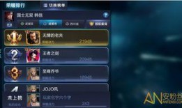 战区手游最新消息爆料5.9,激战升级，神秘内容抢先看！