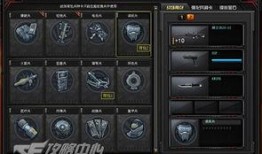 cf反转最新爆料,最新爆料揭示背后真相