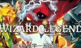 雷电法王最新爆料,最新爆料揭示神秘事件内幕