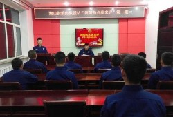 伊春热点爆料新闻最新版,揭秘神秘事件背后的真相！