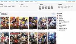 视频最新爆料网站大全,一网打尽热点资讯