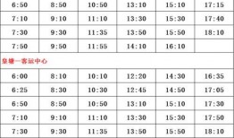 鹿晗爆料时间表最新图片,揭秘明星背后的故事