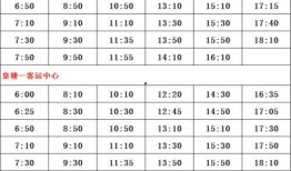 达鲁伊爆料时间表最新,精彩内容抢先看
