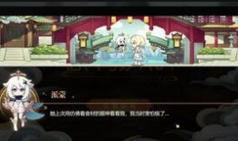 原神4.2池子最新爆料,神秘角色登场，元素之力再升级！