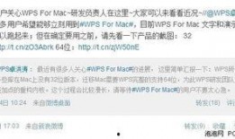 兰姐最新爆料微博截图,揭秘娱乐圈惊人内幕