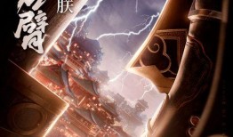 雷电法王最新爆料,最新爆料揭示神秘事件内幕