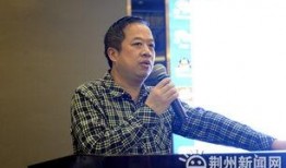 美国教授爆料最新新闻消息,最新爆炸性新闻震撼全球教育界