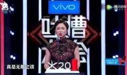 最新娱乐明星爆料