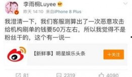 薛之谦的微博爆料最新,揭秘全新音乐作品背后的故事