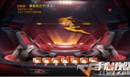 cf五月一号最新爆料是什么,揭秘神秘新内容