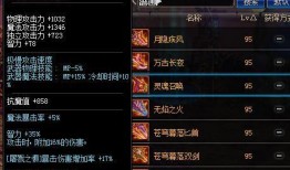 测试服最新角色爆料大全,全方位爆料大全解析