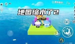 蛋仔派对自定义鱼最新爆料,自定义鱼功能即将上线，畅游海洋新体验！