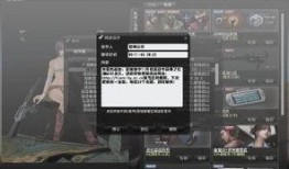 cs最新爆料消息,揭秘游戏界重大革新与未来动向