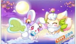 奥比岛九月最新爆料图片,神秘岛屿探险，全新角色与活动等你来发现！