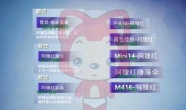 最新国漫爆料网站大全下载,揭秘最新国漫爆料网站大全下载攻略