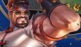 程咬金最新皮肤爆料,勇猛战神，霸气归来！