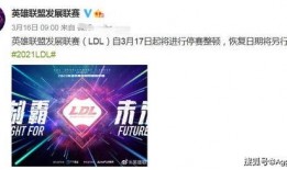 pnc最新爆料,揭秘科技巨头背后的秘密与未来趋势