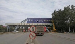 安丘最新爆料事件新闻视频,事件视频揭露惊人真相